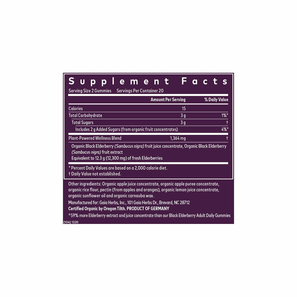 Black Elderberry Extra Strength Gummies - 40 Gummies | Gaia Herbs